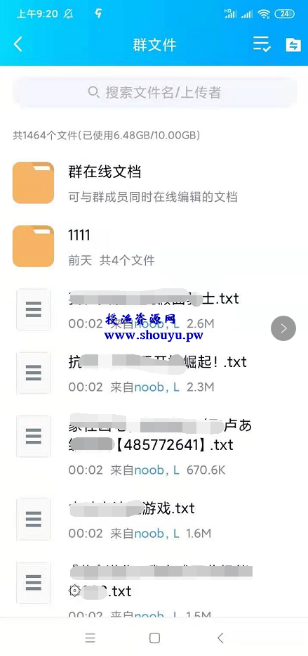 无意间发现一个赚钱项目,有人靠他月入几万