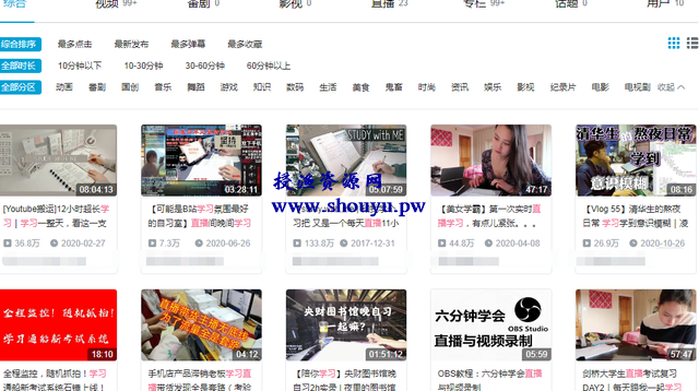 3步无脑引流月赚上万,适合小白的副业项目