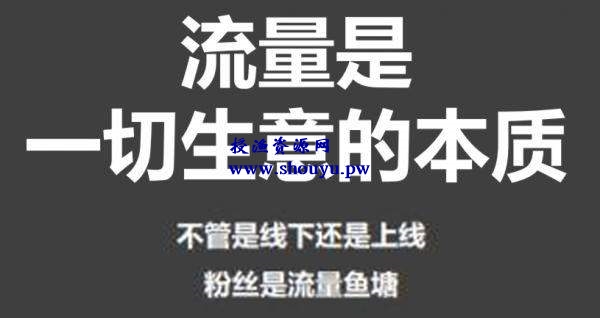 3步复盘这个简单易懂的赚钱项目,新手一月6000+