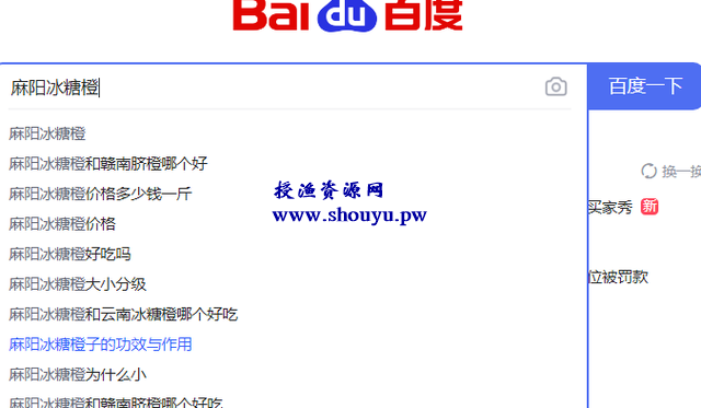 3步复盘这个简单易懂的赚钱项目,新手一月6000+
