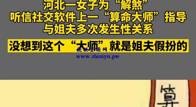 网赚新手小白都可以操作的搬砖项目,一个星期赚3万!