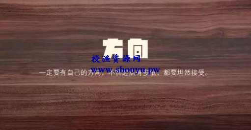 网赚新手小白都可以操作的搬砖项目,一个星期赚3万!