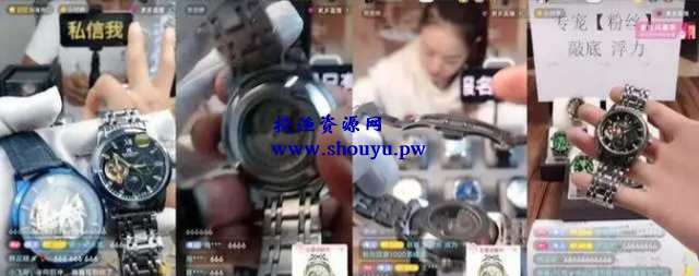 网赚新手小白都可以操作的搬砖项目,一个星期赚3万!