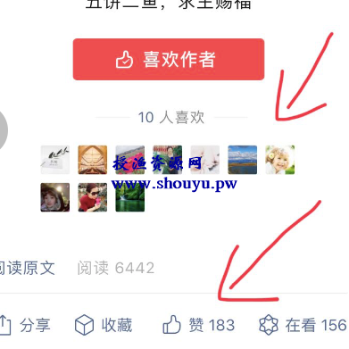 冷门行业闷声赚钱,微信公众号自动化变现的真实案例