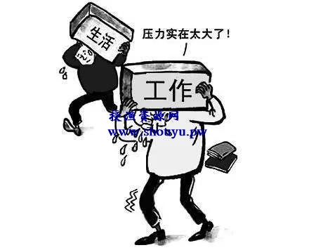 解决痛点就能赚钱,失眠项目操作指南,操作后期就是躺赚