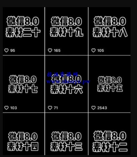 副业赚钱做什么好?微信8.0状态,也能日赚千元?