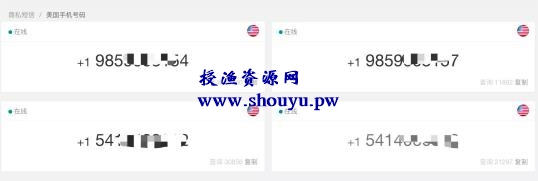 借助软件clubhouse,副业操作日赚2000元方法