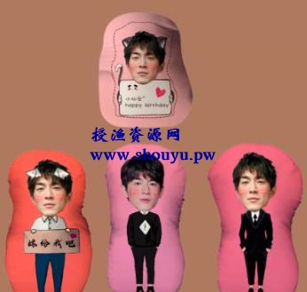 年赚30万的追星项目周边产品思维总纲人人可做(一)