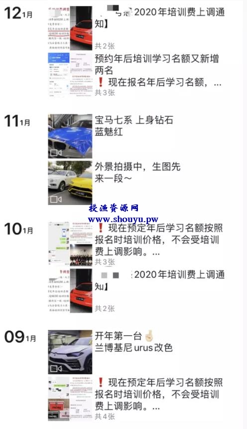 传统行业借助性感美女,通过快手赚钱年入百万