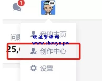 副业项目拆解,知乎好物如何轻松月入6000元