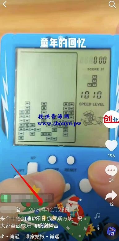 零门槛创业项目,三个月赚十万案例解析,边玩边赚钱