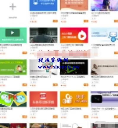 网赚项目:搬运无水印课程上传平台实现睡后收入,我已操作五年了