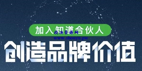 问答赚钱一个适合草根做兼职项目,0成本(附5个问答赚钱平台)