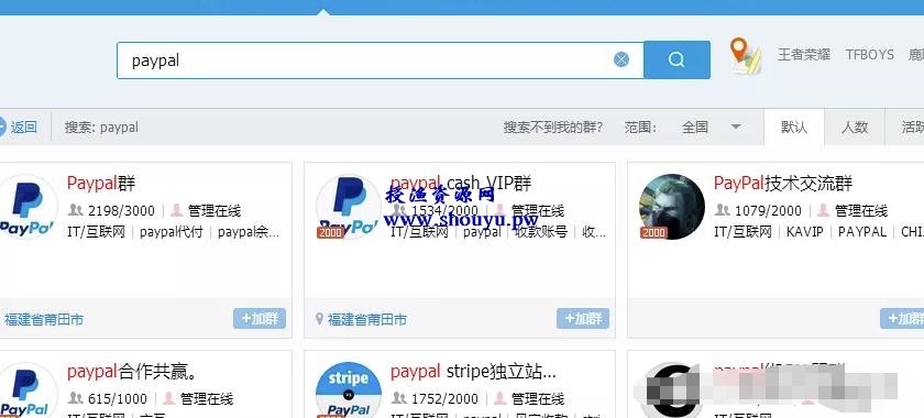 国外网赚:亚马逊上倒卖礼金卡一个简单又暴利的项目(附玩法)