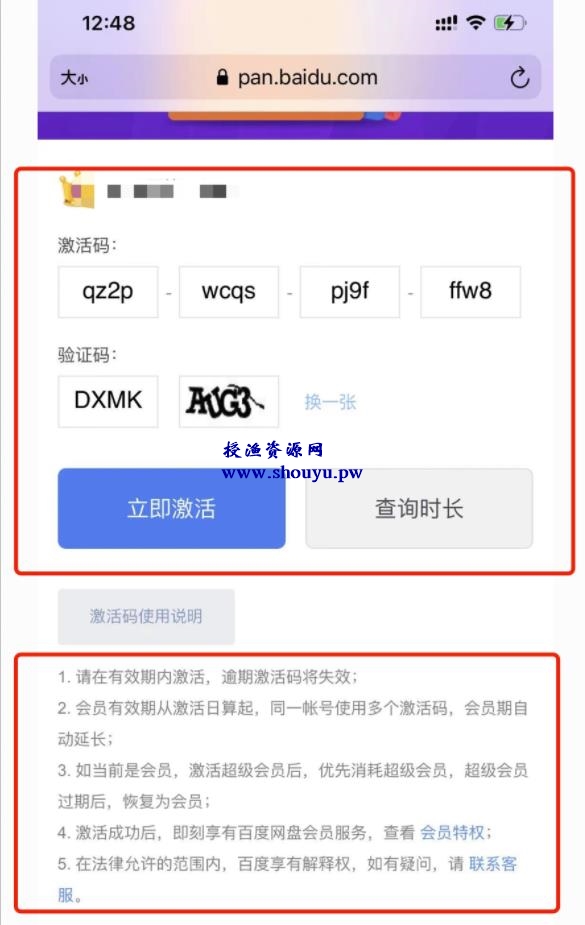 借助信息差日赚1000元,有时间限制手慢无