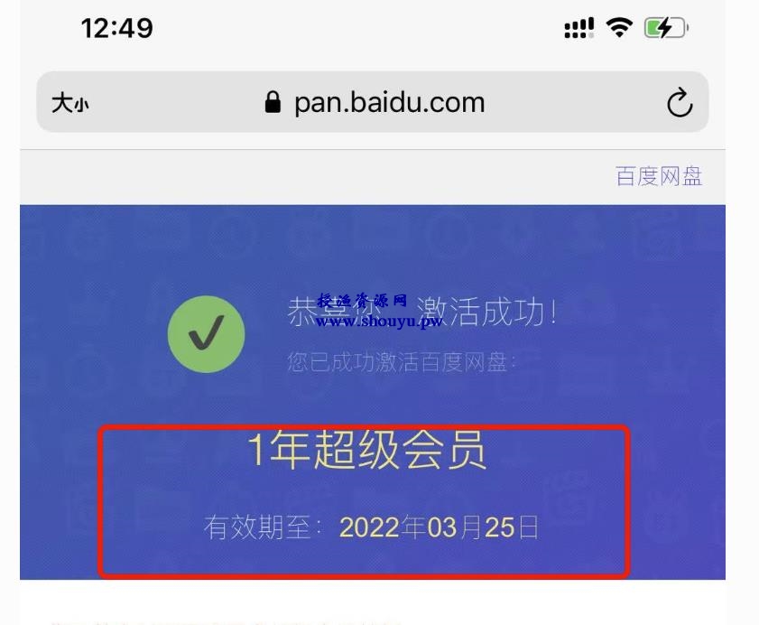 借助信息差日赚1000元,有时间限制手慢无