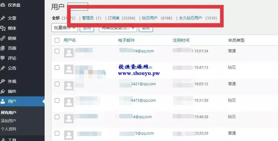偏门赚钱项目:出售电脑字体资源,日赚100+