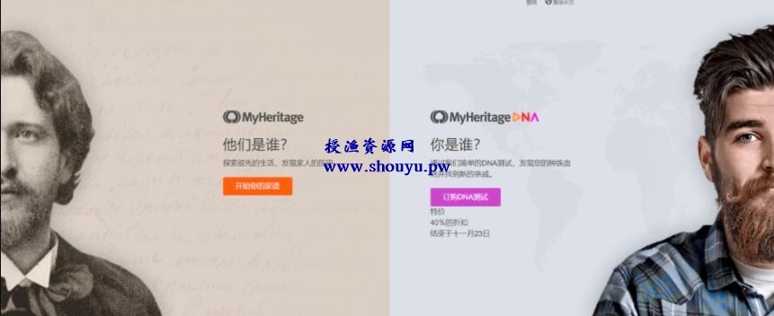 收费30元一单,日收益1000的动态老照片修复赚钱玩法拆解