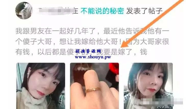闷声赚钱项目,新手也能一天赚1000