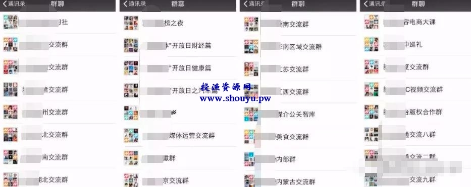 闷声赚钱项目,新手也能一天赚1000