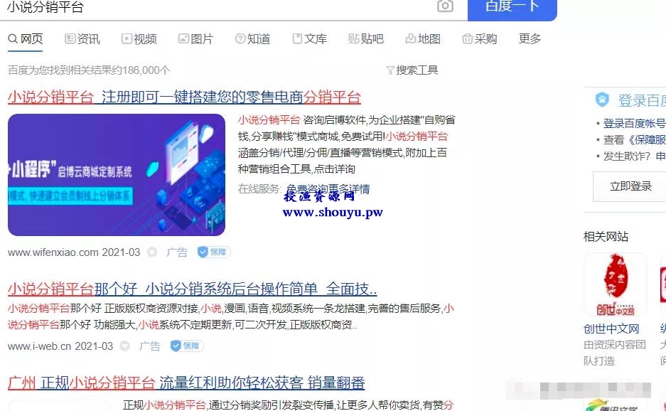 闷声赚钱项目,新手也能一天赚1000