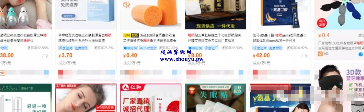 简单副业暴利小项目,普通人也能日入500+