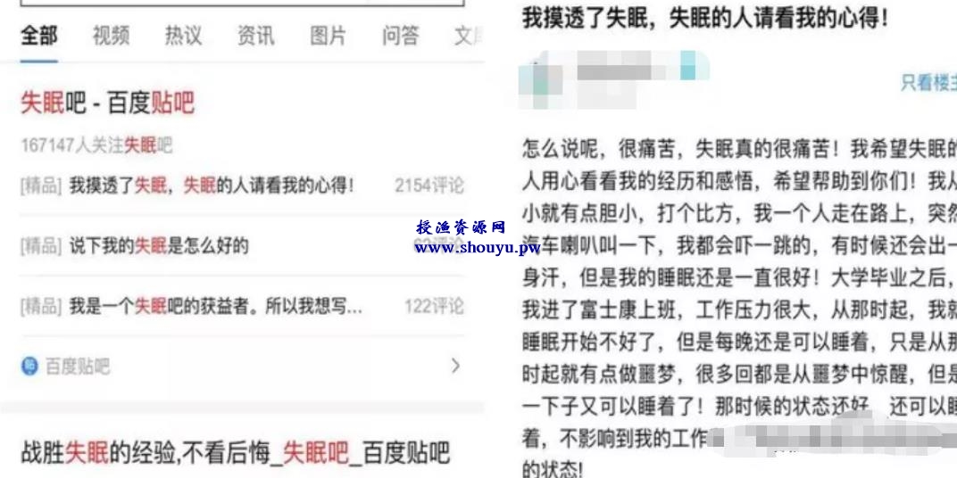 简单副业暴利小项目,普通人也能日入500+