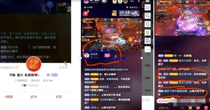 无门槛的游戏推广项目,兼职操作日赚1000+