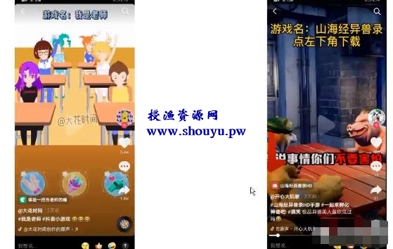 无门槛的游戏推广项目,兼职操作日赚1000+