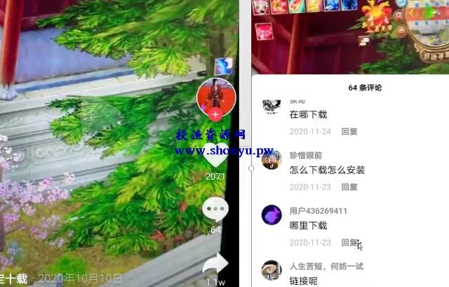 无门槛的游戏推广项目,兼职操作日赚1000+