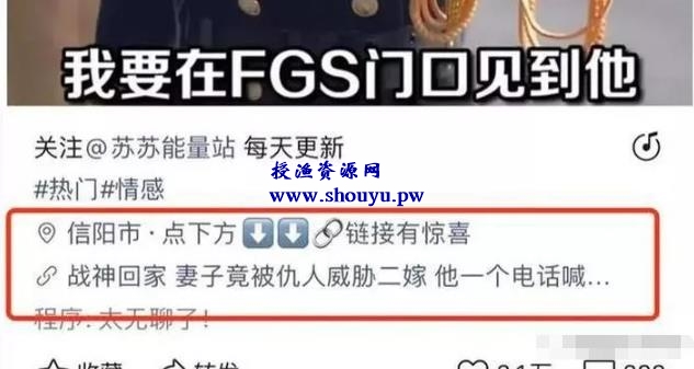 两种批量搬运赚钱项目,无需任何成本