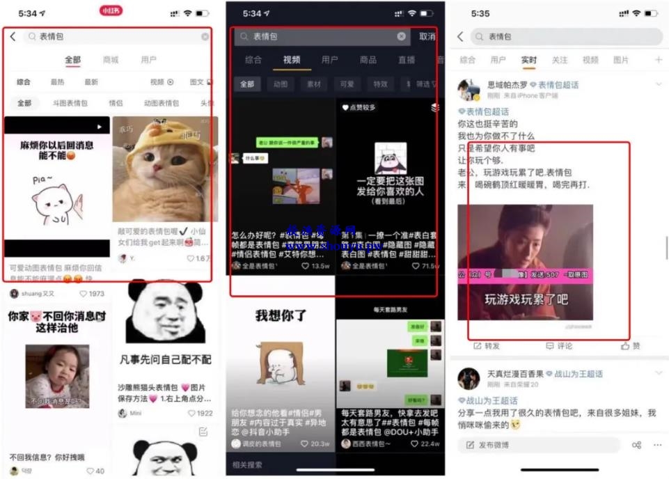长期可操作的副业项目,新手也可以轻松日赚2000+