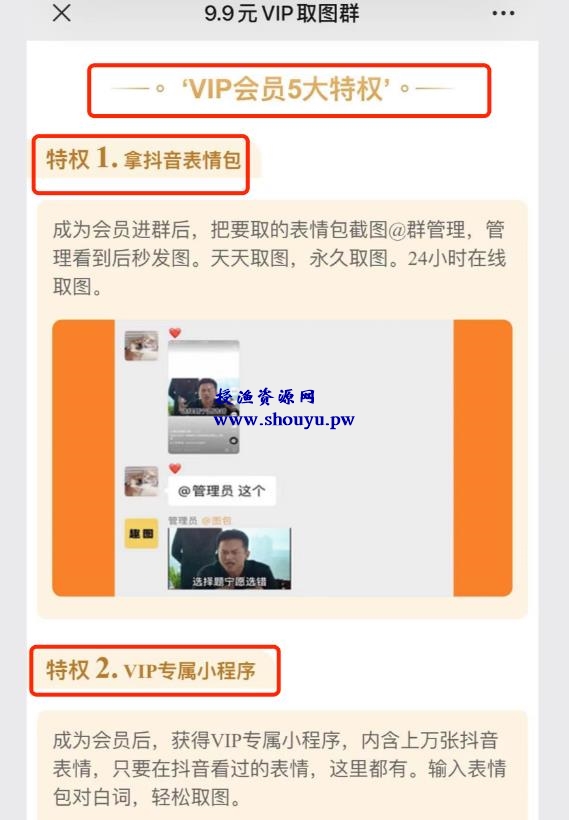 长期可操作的副业项目,新手也可以轻松日赚2000+
