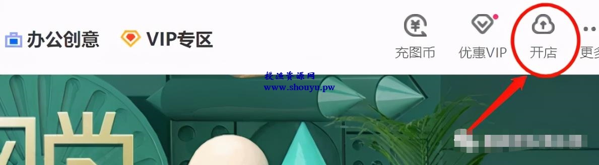 零成本网上赚钱项目,一个不起眼的躺赚生意