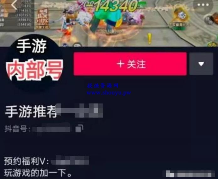 零门槛游戏推广赚钱项目,3步教你裂变玩法