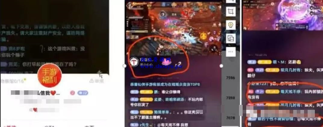 零门槛游戏推广赚钱项目,3步教你裂变玩法