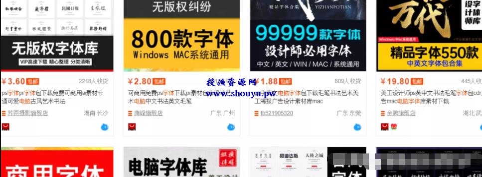 复盘一个线上冷门项目,小白轻松月入上万块
