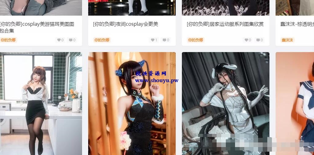 每天躺赚500+长期稳定的副业项目,写真网站项目了解一下!