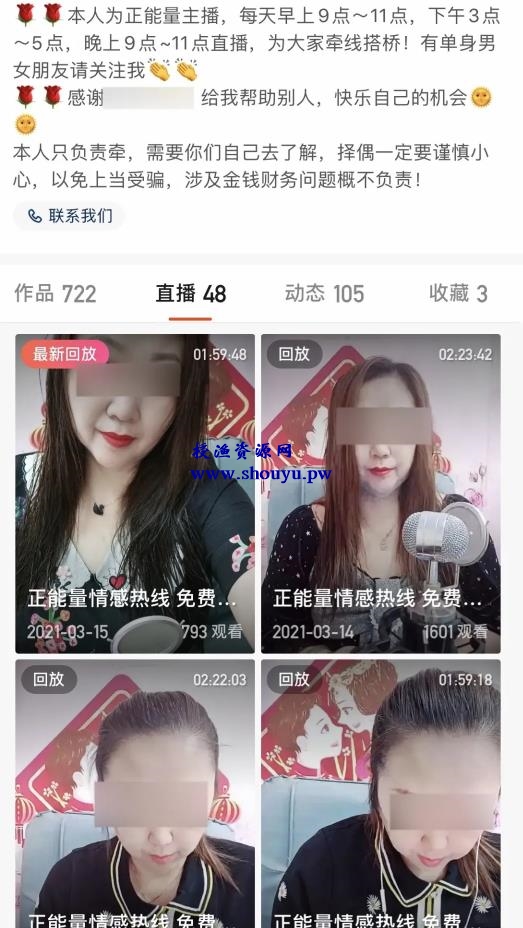 分享5个逆向思维的赚钱项目,低成本启动,让赚钱像喝水一样简单!