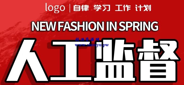 推荐三个小白也能做的零成本副业项目,执行到位日赚200没问题