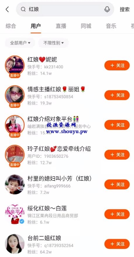 走投无路急用钱怎么办?推个两个低成本小生意,投入几千元,能月入两万!