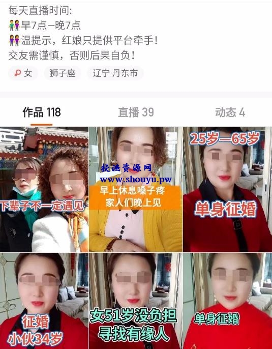 走投无路急用钱怎么办?推个两个低成本小生意,投入几千元,能月入两万!