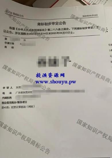 偏门项目分享:一种新型的快递到付的项目,通过收取快递费来赚钱!
