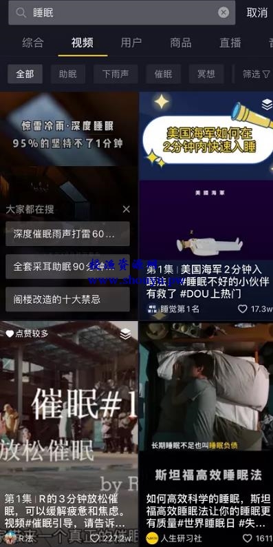 刚需赚钱,一单利润59,日出10单,简单粗暴的副业项目!