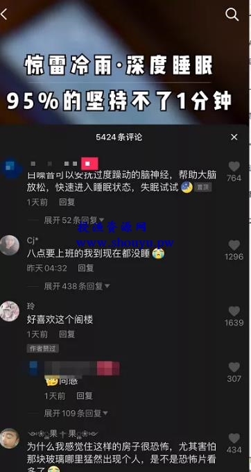 刚需赚钱,一单利润59,日出10单,简单粗暴的副业项目!