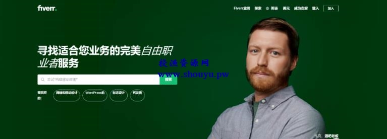 国外网赚:利用信息差赚差价,手把手教你空手套美金
