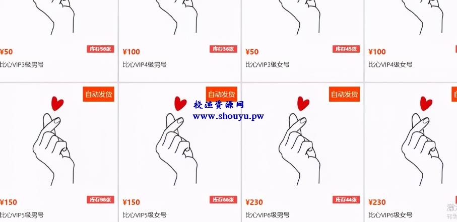 分享一个适合个人或者工作室做到月入过万,甚至是无限扩大的项目——游戏陪玩