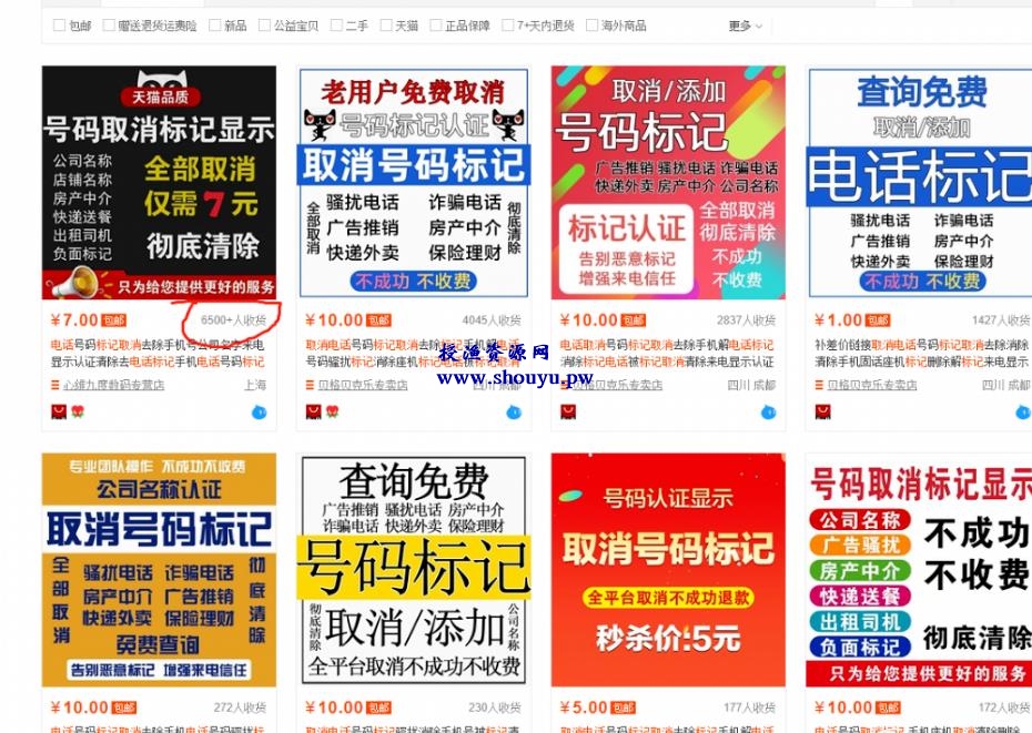 无意之中发现一个冷门无成本项目,有人日赚上万,真实可查