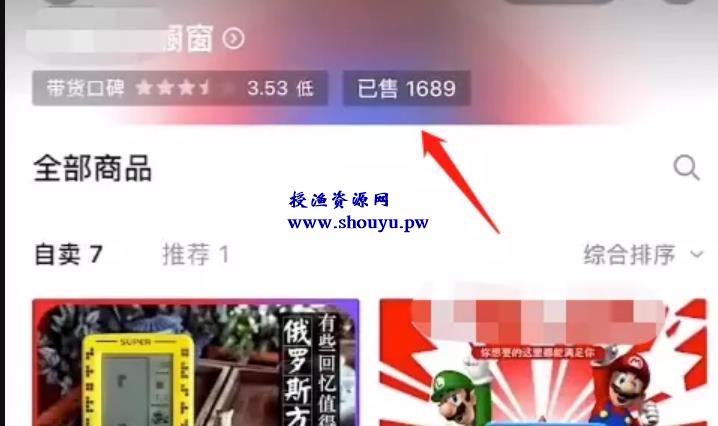 简单无脑小项目,新手实战3个月盈利5W+