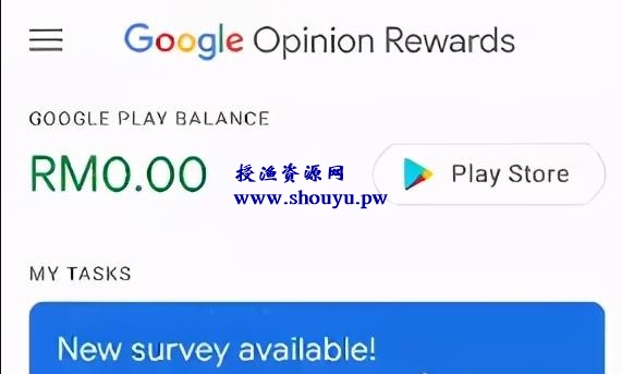 国外网赚:Google play赚钱攻略,每天半个小时净赚10美金